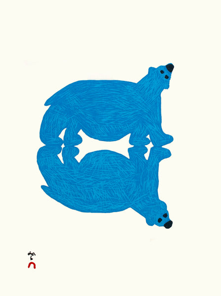 Réflexion de l'ours 2021 par SAIMAIYU AKESUK 